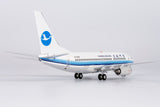 NG Models Xiamen Airlines old colors 第一代改革乐章 Boeing 737-700 B-5218 1/200 Scale