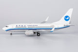 NG Models Xiamen Airlines old colors 第二代改革乐章 Boeing 737-700/w B-5280 1/200 Scale