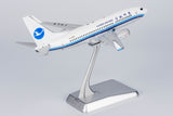 NG Models Xiamen Airlines old colors 第二代改革乐章 Boeing 737-700/w B-5280 1/200 Scale