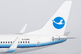 NG Models Xiamen Airlines old colors 第二代改革乐章 Boeing 737-700/w B-5280 1/200 Scale