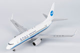 NG Models Xiamen Airlines old colors 第二代改革乐章 Boeing 737-700/w B-5280 1/200 Scale