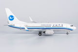 NG Models Xiamen Airlines old colors 第二代改革乐章 Boeing 737-700/w B-5280 1/200 Scale