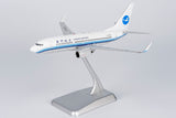NG Models Xiamen Airlines old colors 第二代改革乐章 Boeing 737-700/w B-5280 1/200 Scale