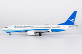 NG Models Xiamen Airlines new colors 海阔天空涂装 Boeing 737 MAX 8 B-20CR 1/200 Scale