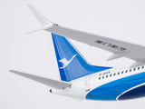 NG Models Xiamen Airlines new colors 海阔天空涂装 Boeing 737 MAX 8 B-20CR 1/200 Scale