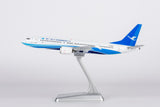 NG Models Xiamen Airlines new colors 海阔天空涂装 Boeing 737 MAX 8 B-20CR 1/200 Scale