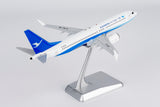 NG Models Xiamen Airlines new colors 海阔天空涂装 Boeing 737 MAX 8 B-20CR 1/200 Scale