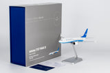 NG Models Xiamen Airlines new colors 海阔天空涂装 Boeing 737 MAX 8 B-20CR 1/200 Scale