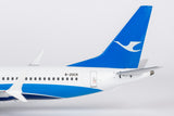NG Models Xiamen Airlines new colors 海阔天空涂装 Boeing 737 MAX 8 B-20CR 1/200 Scale