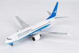 NG Models Xiamen Airlines new colors 海阔天空涂装 Boeing 737 MAX 8 B-20CR 1/200 Scale