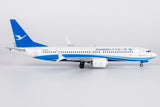 NG Models Xiamen Airlines new colors 海阔天空涂装 Boeing 737 MAX 8 B-20CR 1/200 Scale