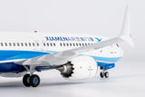 NG Models Xiamen Airlines new colors 海阔天空涂装 Boeing 737 MAX 8 B-20CR 1/200 Scale