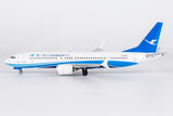 NG Models Xiamen Airlines new colors 海阔天空涂装 Boeing 737 MAX 8 B-1289 1/200 Scale
