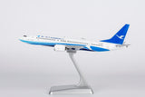 NG Models Xiamen Airlines new colors 海阔天空涂装 Boeing 737 MAX 8 B-1289 1/200 Scale