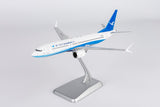NG Models Xiamen Airlines new colors 海阔天空涂装 Boeing 737 MAX 8 B-1289 1/200 Scale
