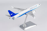 NG Models Xiamen Airlines new colors 海阔天空涂装 Boeing 737 MAX 8 B-1289 1/200 Scale