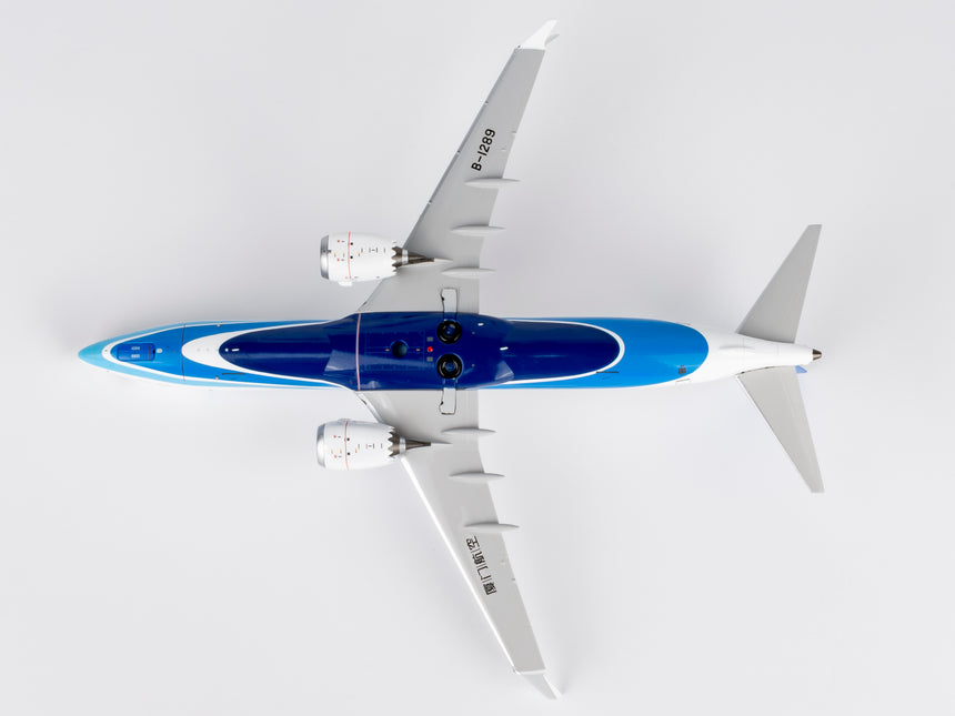 NG Models Xiamen Airlines new colors 海阔天空涂装 Boeing 737 MAX 8 B-1289 1/200 Scale