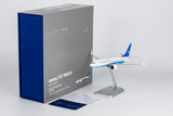 NG Models Xiamen Airlines new colors 海阔天空涂装 Boeing 737 MAX 8 B-1289 1/200 Scale