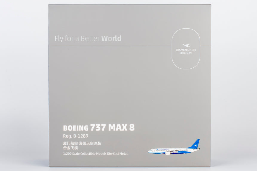 NG Models Xiamen Airlines new colors 海阔天空涂装 Boeing 737 MAX 8 B-1289 1/200 Scale