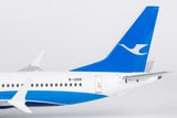 NG Models Xiamen Airlines new colors 海阔天空涂装 Boeing 737 MAX 8 B-1289 1/200 Scale