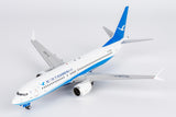 NG Models Xiamen Airlines new colors 海阔天空涂装 Boeing 737 MAX 8 B-1289 1/200 Scale