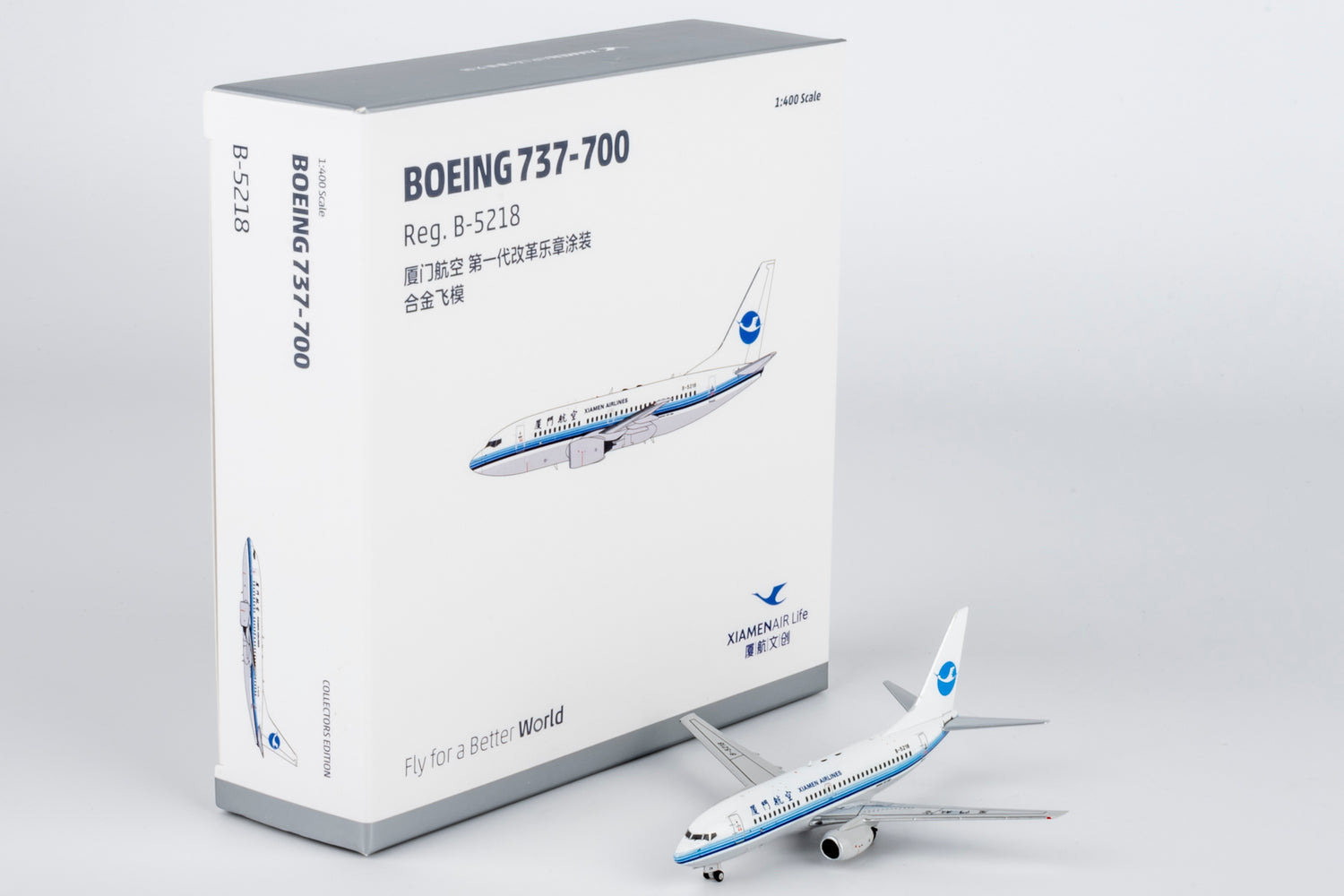 NG Models Xiamen Airlines (classics colors) Boeing 737-700 B-5218 1/400 Aircraft Scale Model