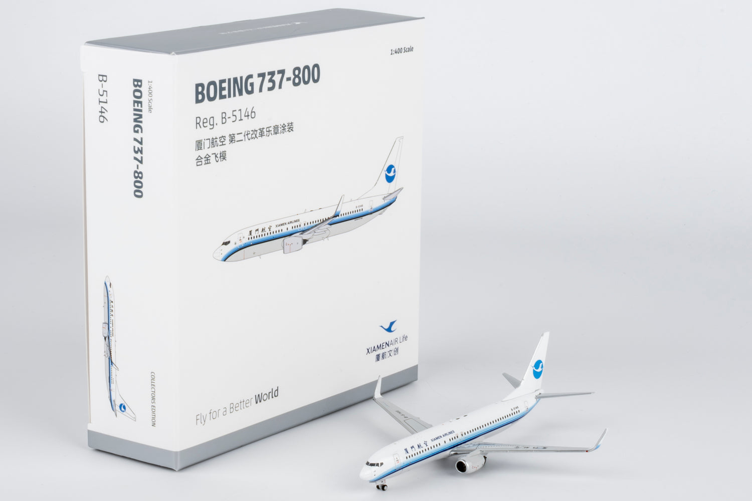 NG Models Xiamen Airlines (revised classics colors; Xiamen Airlines' first 737-800) Boeing 737-800/w B-5146 1/400 Aircraft Scale Model