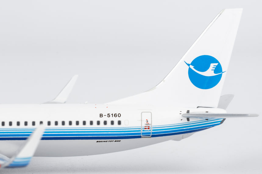 NG Models Xiamen Airlines revised old colors Boeing 737-800/w B-5160 1/400 Aircraft Scale Model