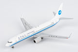 NG Models Xiamen Airlines revised old colors Boeing 737-800/w B-5160 1/400 Aircraft Scale Model