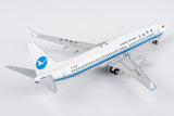 NG Models Xiamen Airlines revised old colors Boeing 737-800/w B-5160 1/400 Aircraft Scale Model