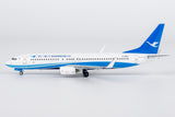 NG Models Xiamen Airlines Boeing 737-800/w B-5653 1/400 Aircraft Scale Model