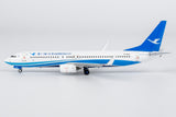 NG Models Xiamen Airlines current colors Boeing 737-800/w B-5160 1/400 Aircraft Scale Model