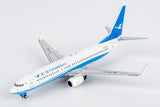 NG Models Xiamen Airlines current colors Boeing 737-800/w B-5160 1/400 Aircraft Scale Model