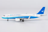 NG Models Xiamen Airlines (first A320neo for Xiamen Airlines) Airbus A320neo B-32MY 1/400 Aircraft Scale Model