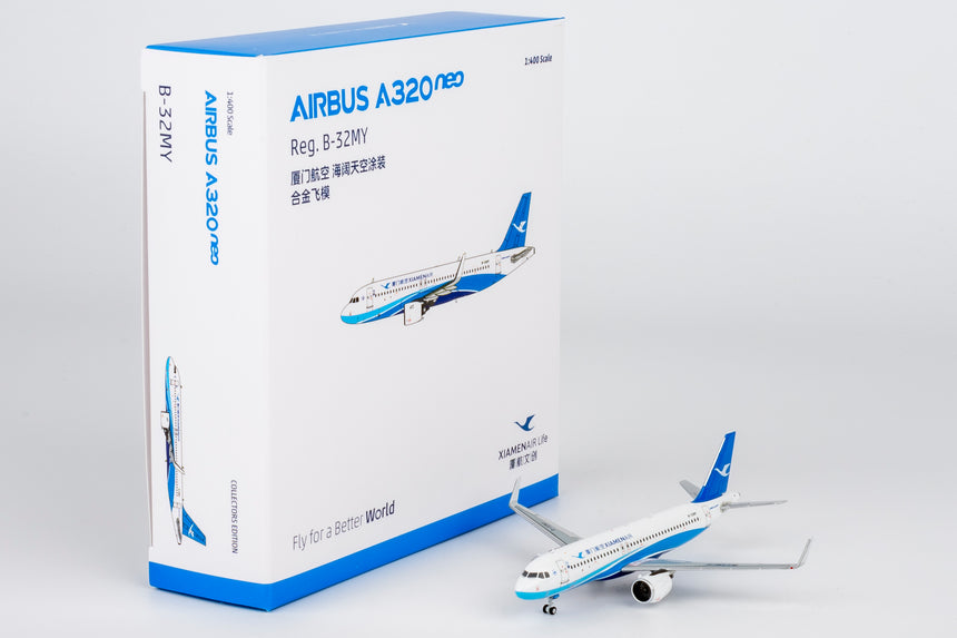 NG Models Xiamen Airlines (first A320neo for Xiamen Airlines) Airbus A320neo B-32MY 1/400 Aircraft Scale Model