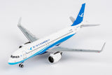 NG Models Xiamen Airlines (first A320neo for Xiamen Airlines) Airbus A320neo B-32MY 1/400 Aircraft Scale Model