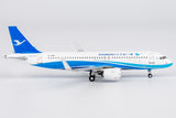 NG Models Xiamen Airlines (first A320neo for Xiamen Airlines) Airbus A320neo B-32MY 1/400 Aircraft Scale Model
