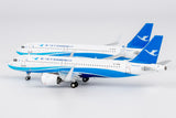 NG Models Xiamen Airlines (first A320neo for Xiamen Airlines) Airbus A320neo B-32MY 1/400 Aircraft Scale Model