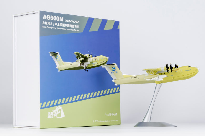 NG Models Aviation Industry Corporation (AVIC) AG600M B-0AWT (roll out livery) 1/200 Scale