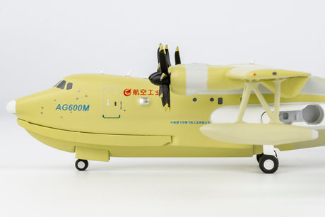 NG Models Aviation Industry Corporation (AVIC) AG600M B-0AWT (roll out livery) 1/200 Scale