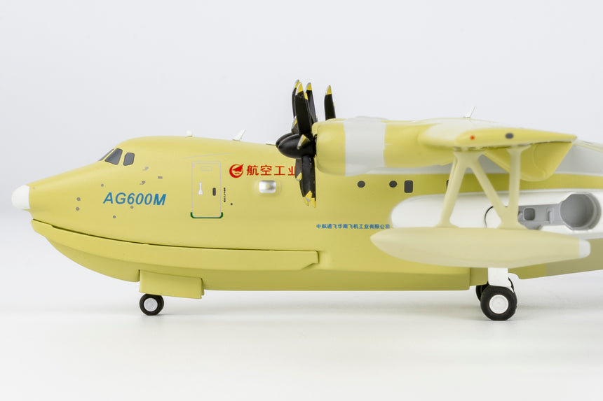 NG Models Aviation Industry Corporation (AVIC) AG600M B-0AWT (roll out livery) 1/200 Scale