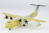 NG Models Aviation Industry Corporation (AVIC) AG600M B-0AWT (roll out livery) 1/200 Scale