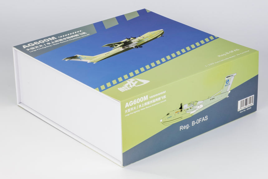 NG Models Aviation Industry Corporation (AVIC) AG600M B-0FAS (roll out livery) 1/200 Scale