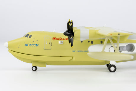 NG Models Aviation Industry Corporation (AVIC) AG600M B-0FAS (roll out livery) 1/200 Scale