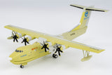 NG Models Aviation Industry Corporation (AVIC) AG600M B-0FAS (roll out livery) 1/200 Scale
