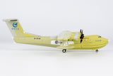 NG Models Aviation Industry Corporation (AVIC) AG600M B-0FAS (roll out livery) 1/200 Scale