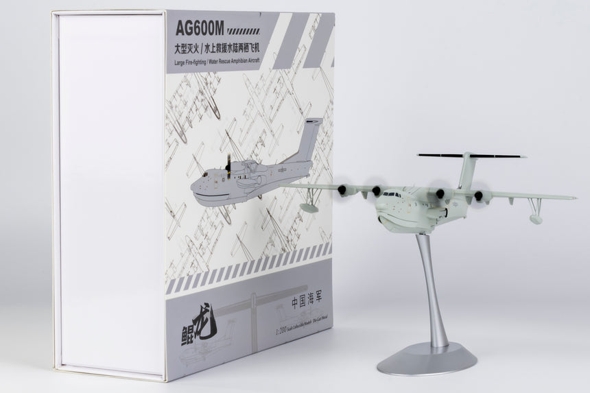 NG Models People's Liberation Army PLA Navy (Low Viz Livery) AG600M N/A 1/200 Scale