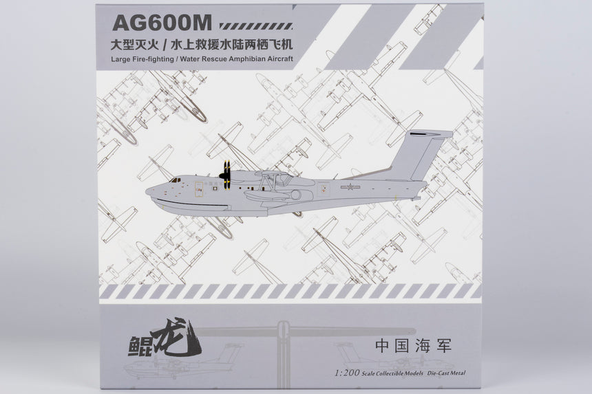 NG Models People's Liberation Army PLA Navy (Low Viz Livery) AG600M N/A 1/200 Scale