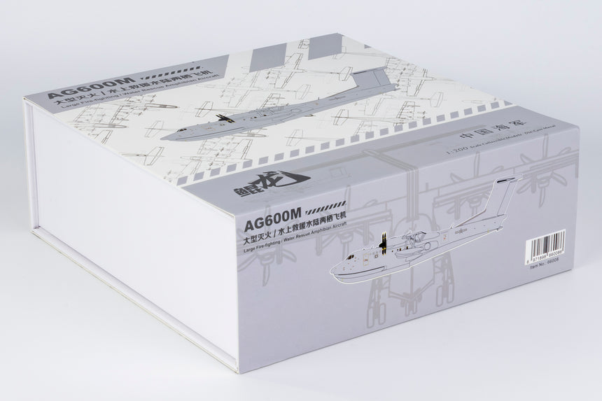 NG Models People's Liberation Army PLA Navy (Low Viz Livery) AG600M N/A 1/200 Scale