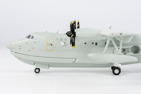 NG Models People's Liberation Army PLA Navy (Low Viz Livery) AG600M N/A 1/200 Scale